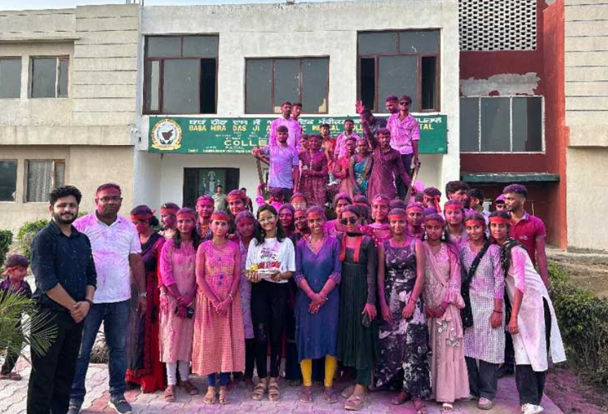 Baba Hira Das Ji Ayurvedic Medical College and Hospital Malout Extra Curricular photo 2