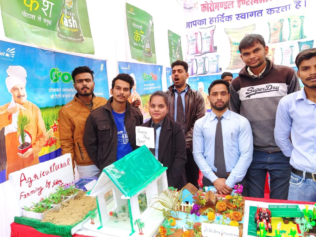 G Singh Degree College Sahson Campus photo 4