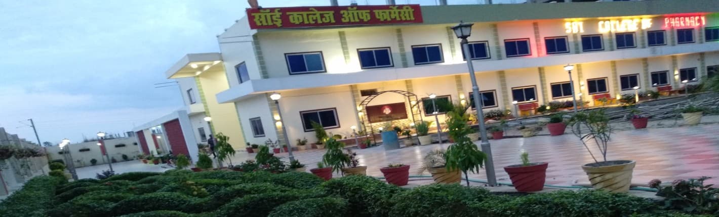 Sai College of Pharmacy Mau Infrastructure photo 1