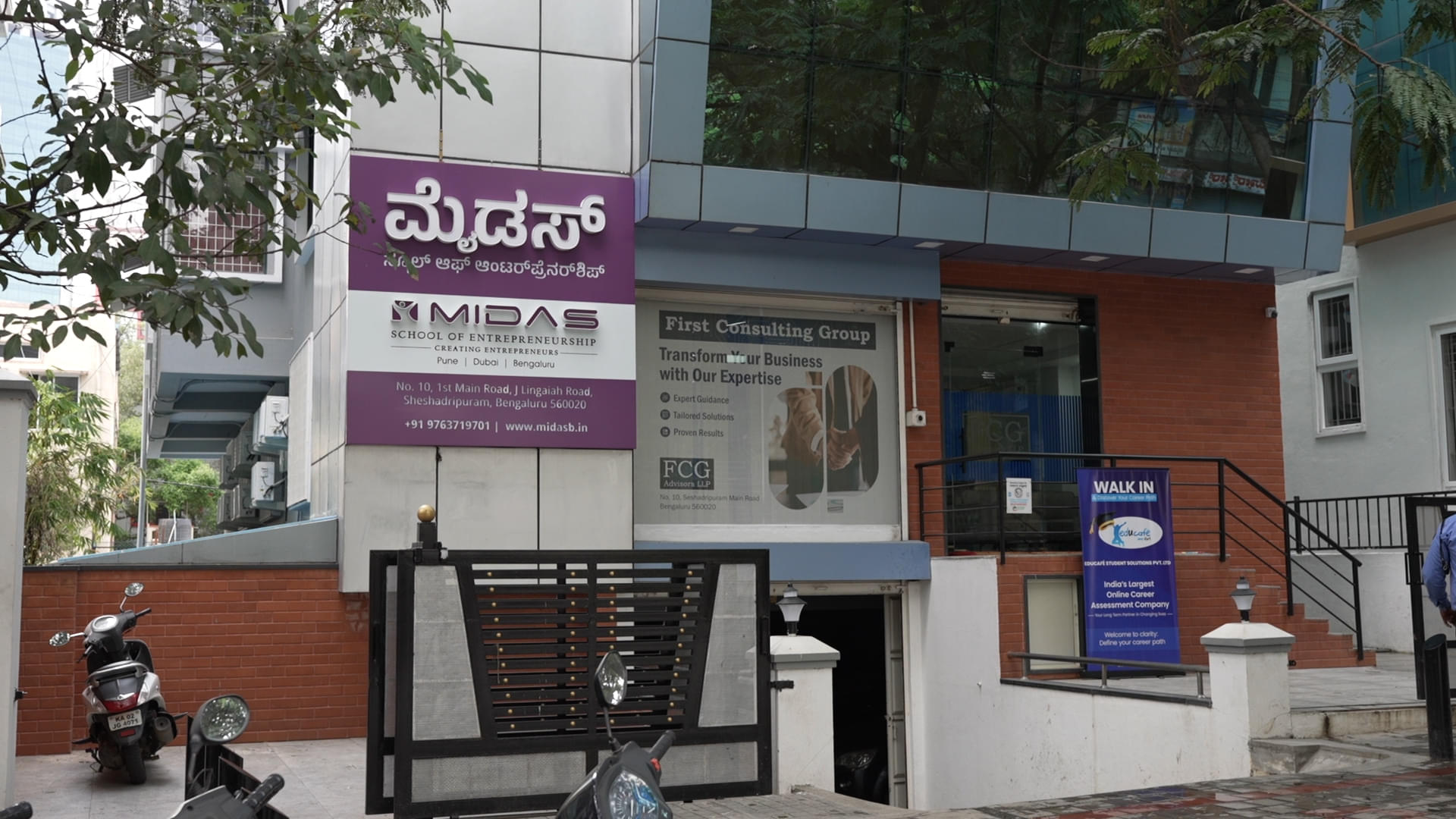 MIDAS School Of Entrepreneurship Bangalore Campus photo 4
