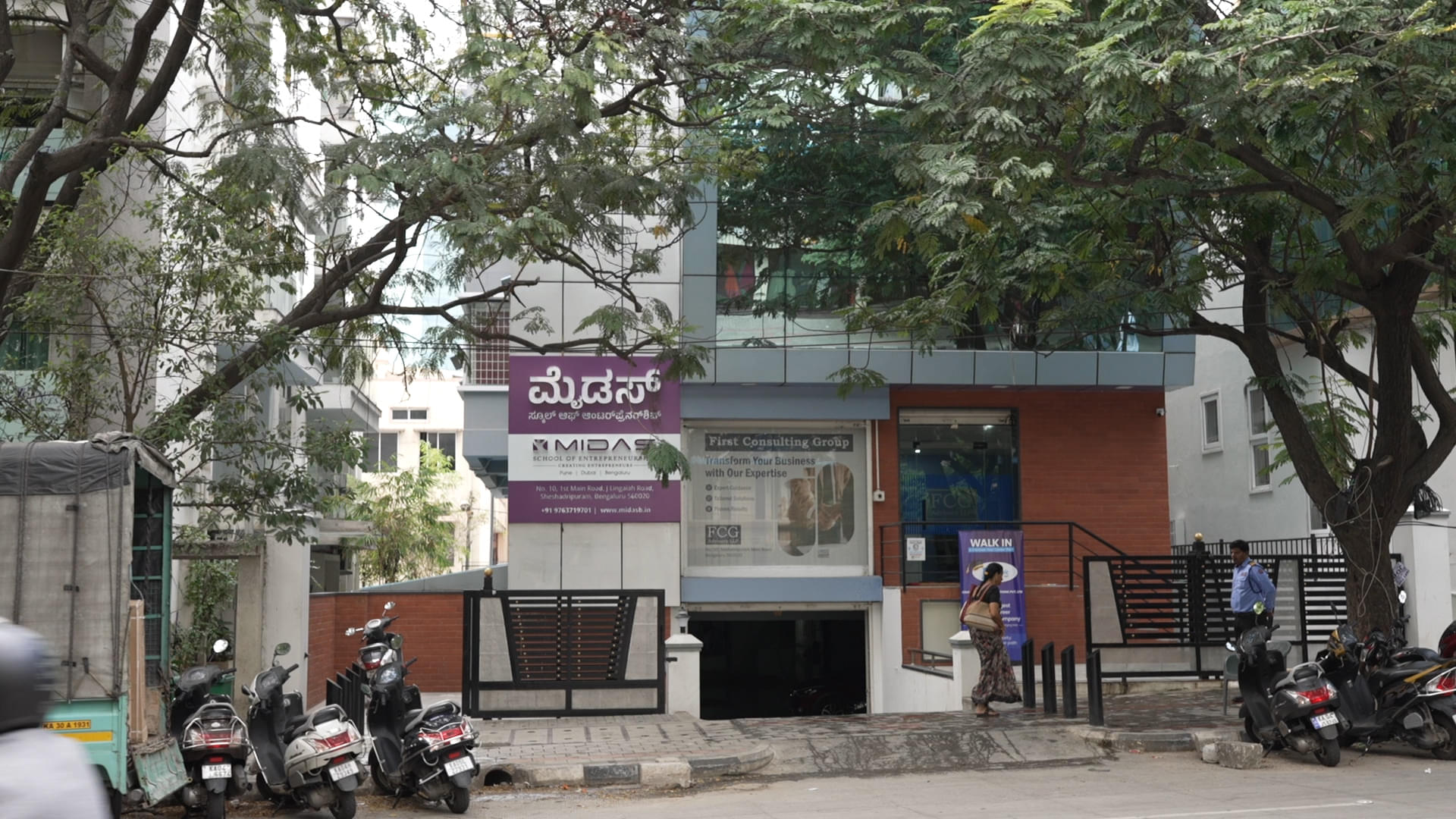 MIDAS School Of Entrepreneurship Bangalore Campus photo 3
