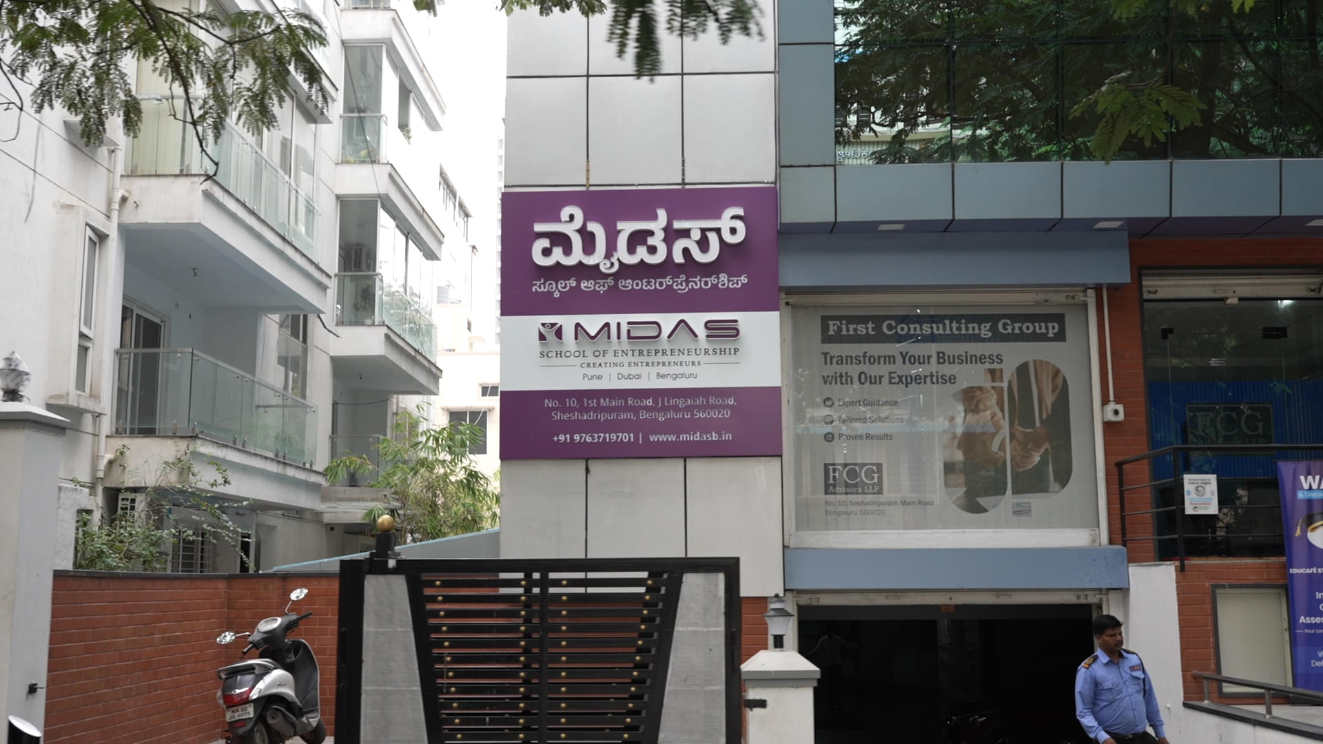 MIDAS School Of Entrepreneurship Bangalore Campus photo 13