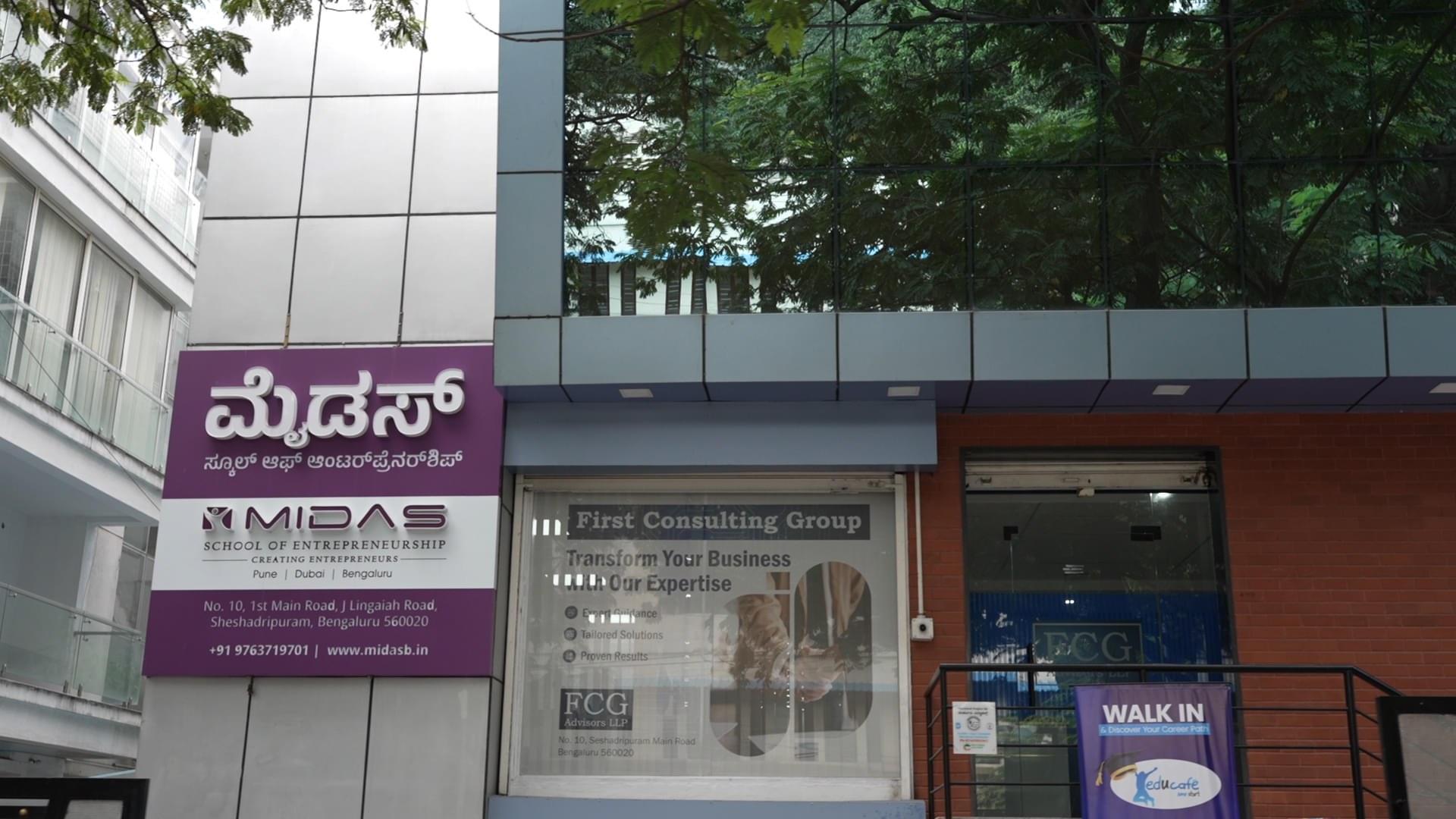 MIDAS School Of Entrepreneurship Bangalore Campus photo 12