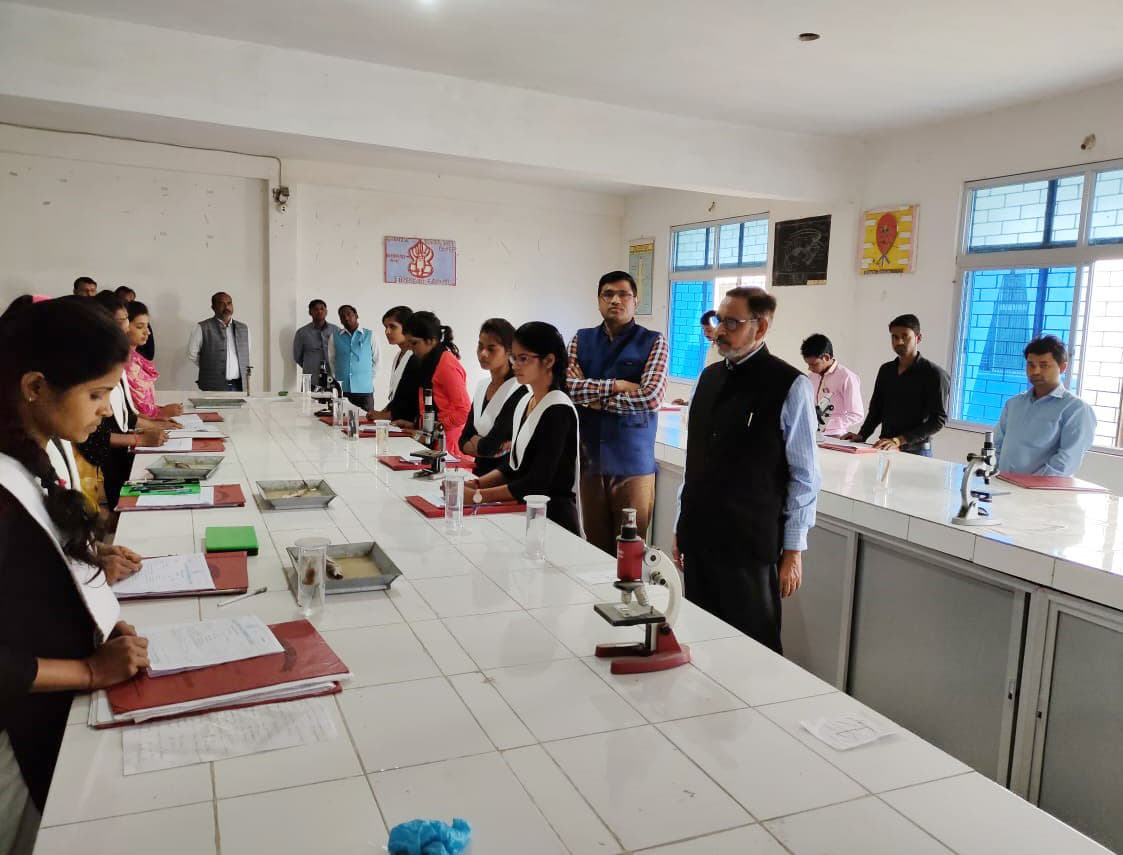 BM Memorial Degree College Ambedkar Nagar Infrastructure photo 5