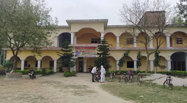 P.M.D. Mahavidyalaya Mau Campus photo 3