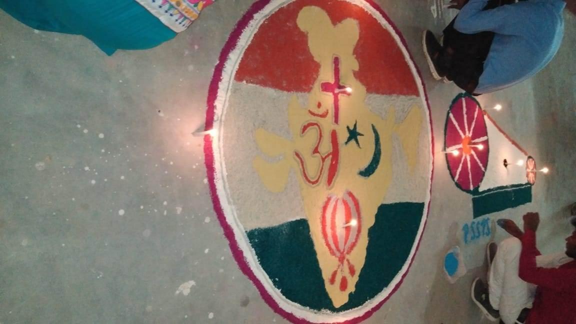 Karma Devi Group Of Institutions Basti Events photo 10