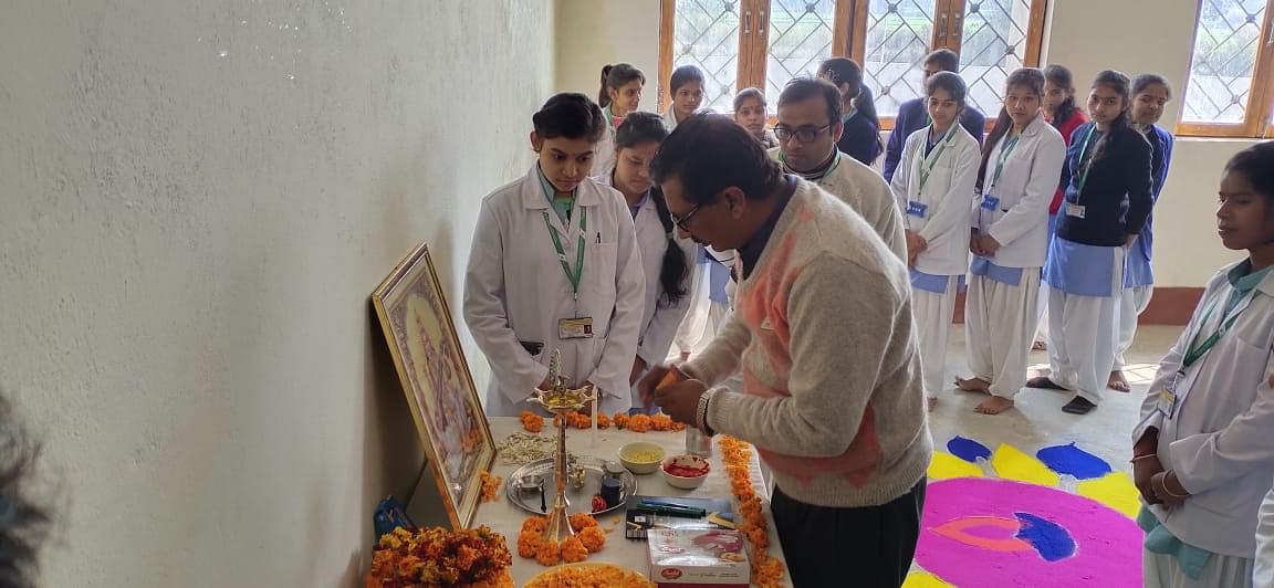 Karma Devi Group Of Institutions Basti Events photo 9