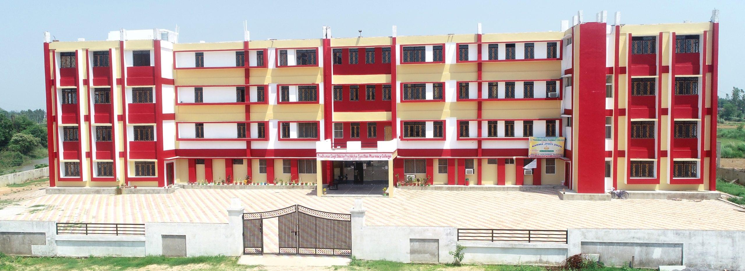 Karma Devi Group Of Institutions Basti Campus photo 6