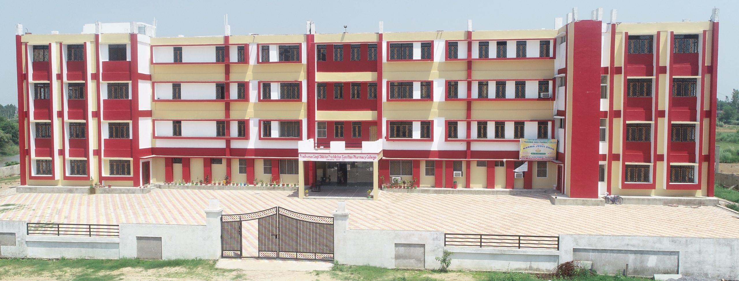 Karma Devi Group Of Institutions Basti Campus photo 9