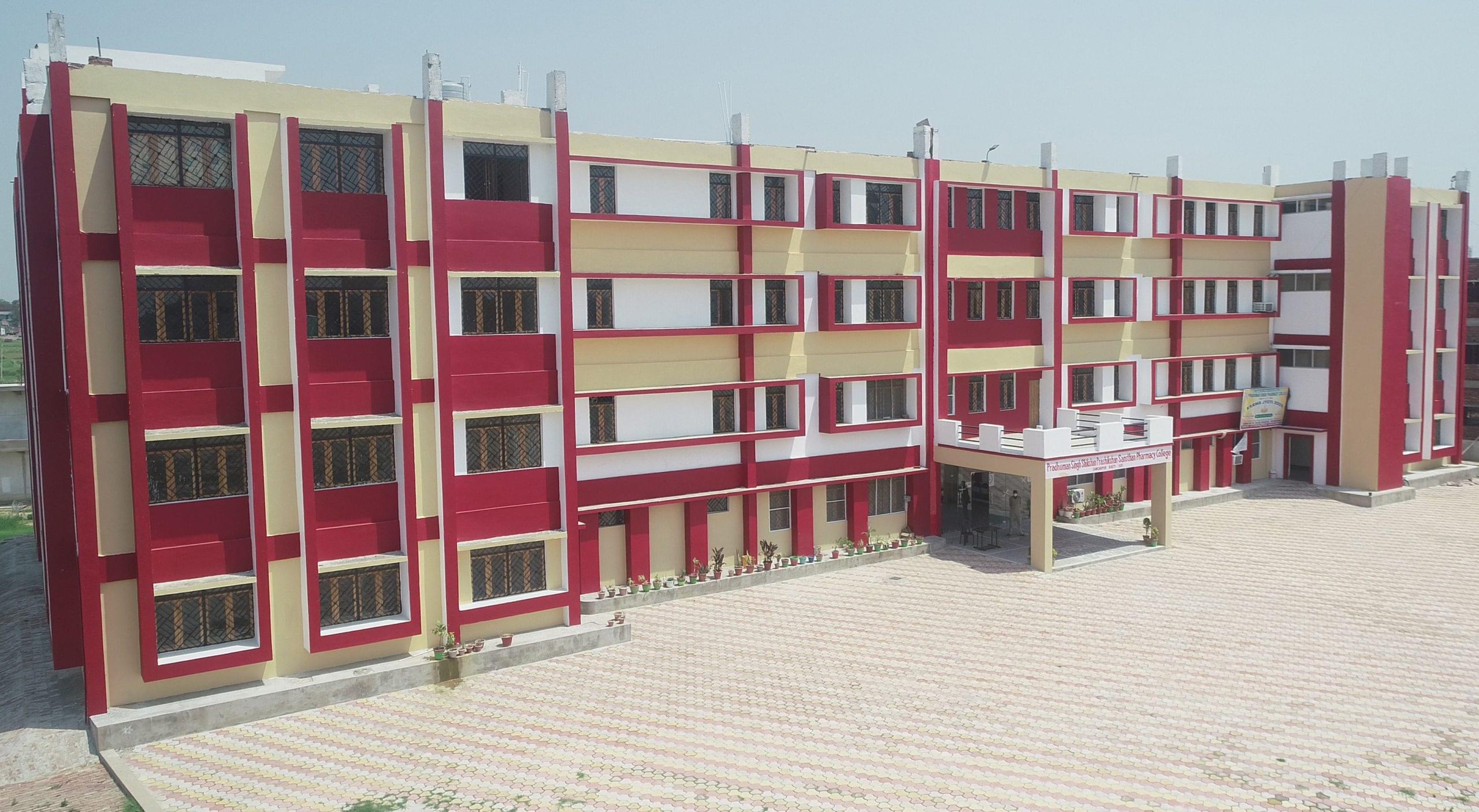 Karma Devi Group Of Institutions Basti Campus photo 10
