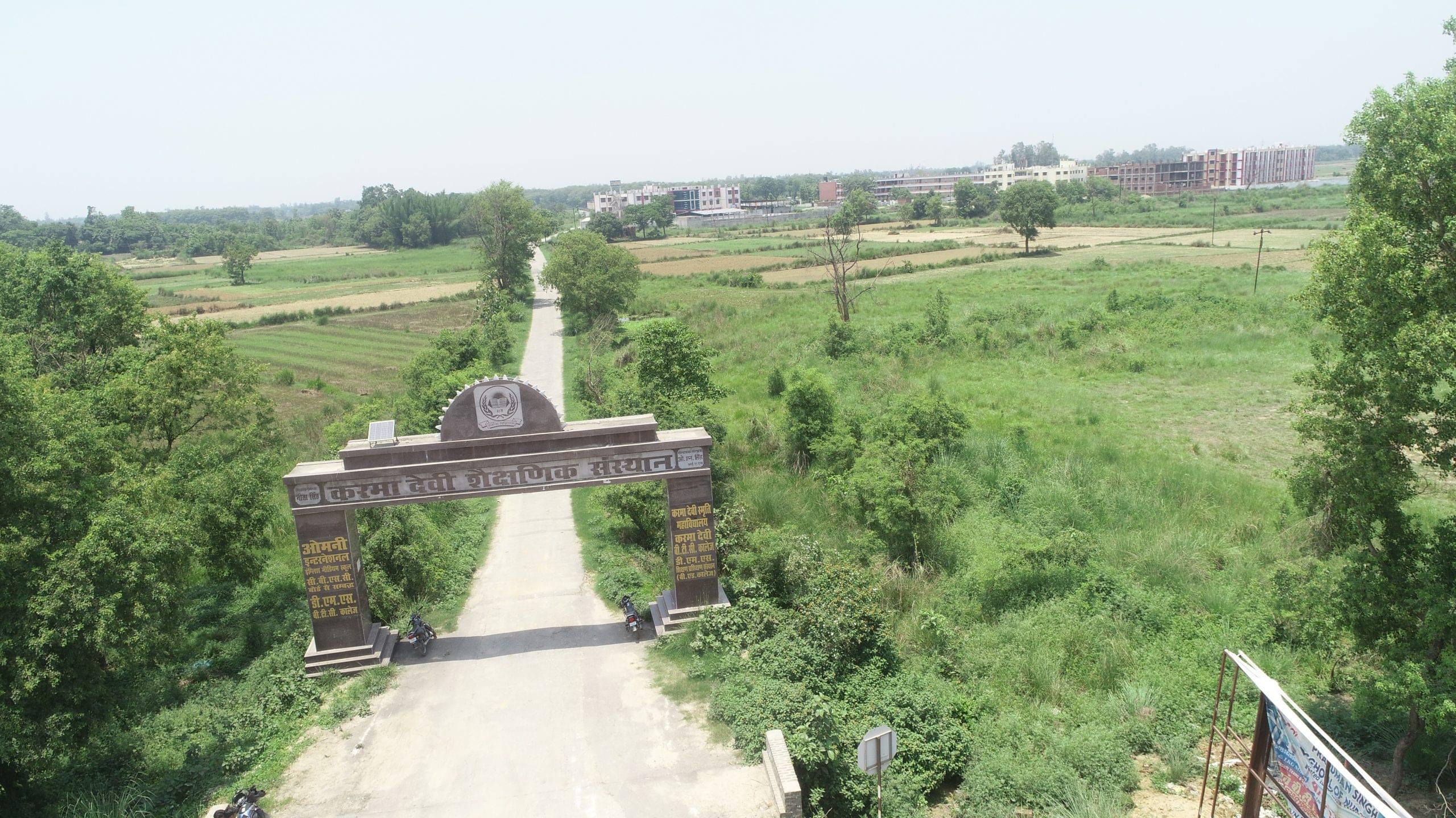 Karma Devi Group Of Institutions Basti Campus photo 12