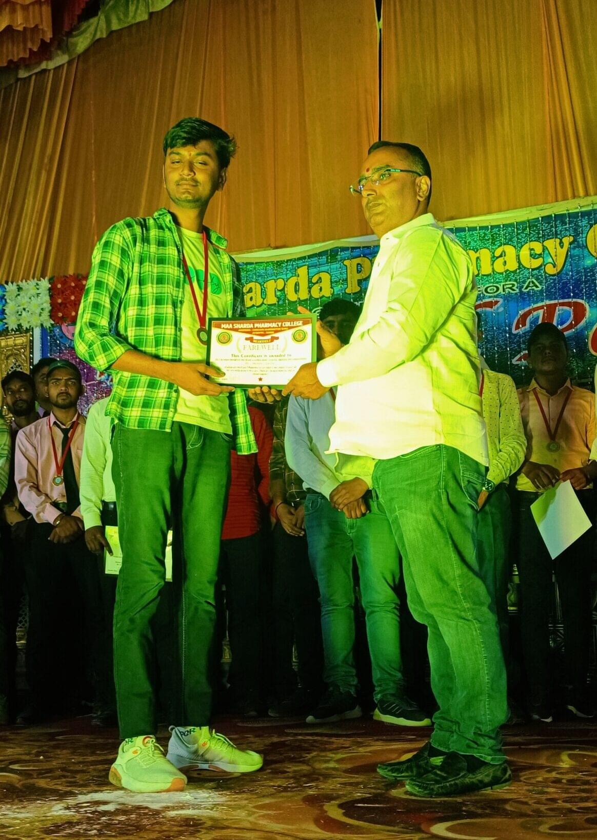 Maa Sharda Group of Institutions Ayodhya Infrastructure photo 1