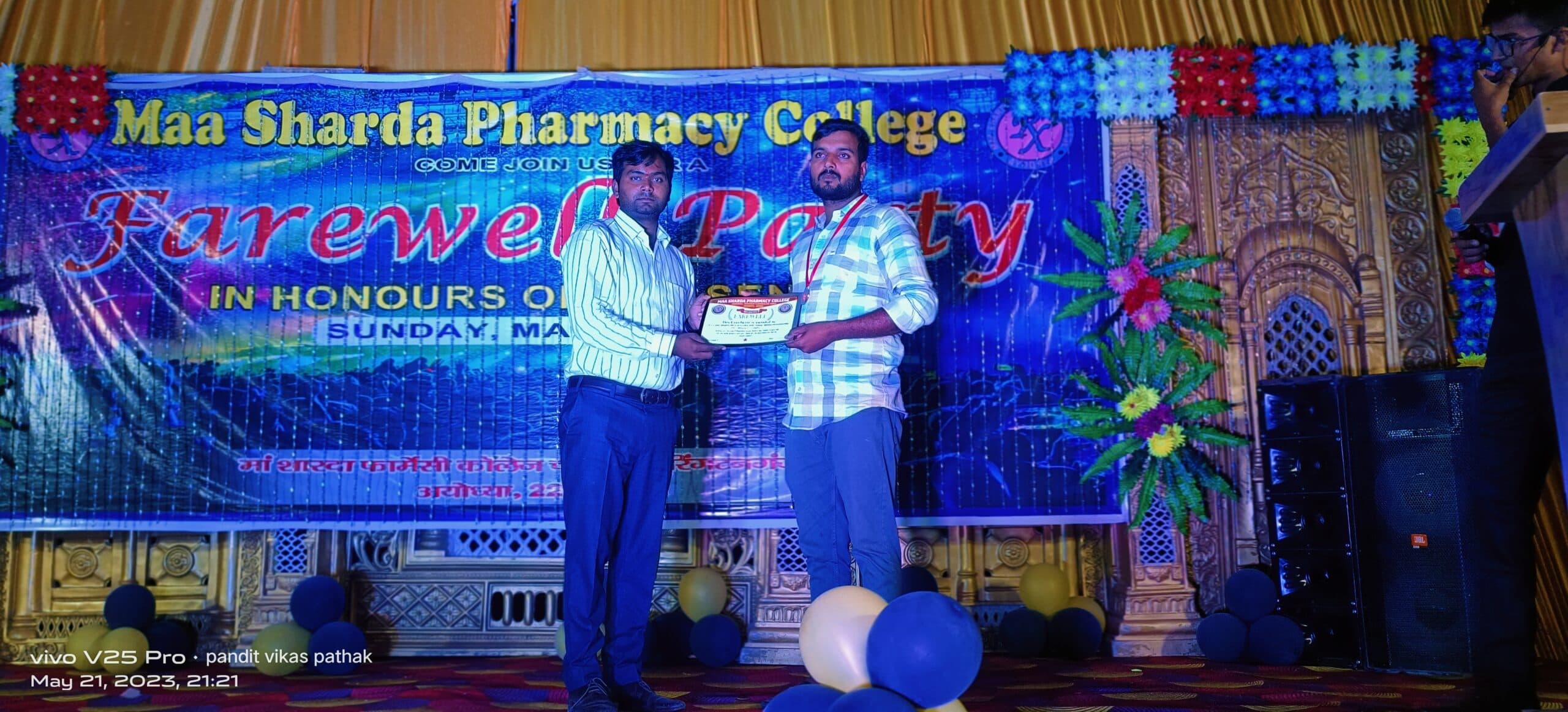 Maa Sharda Group of Institutions Ayodhya Infrastructure photo 3