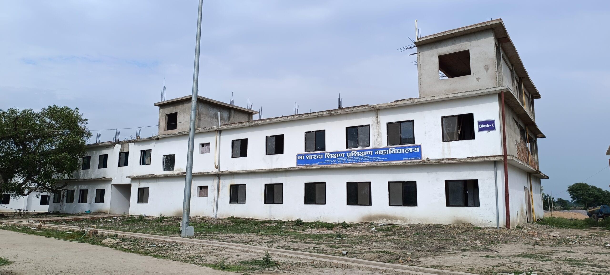Maa Sharda Group of Institutions Ayodhya Infrastructure photo 14