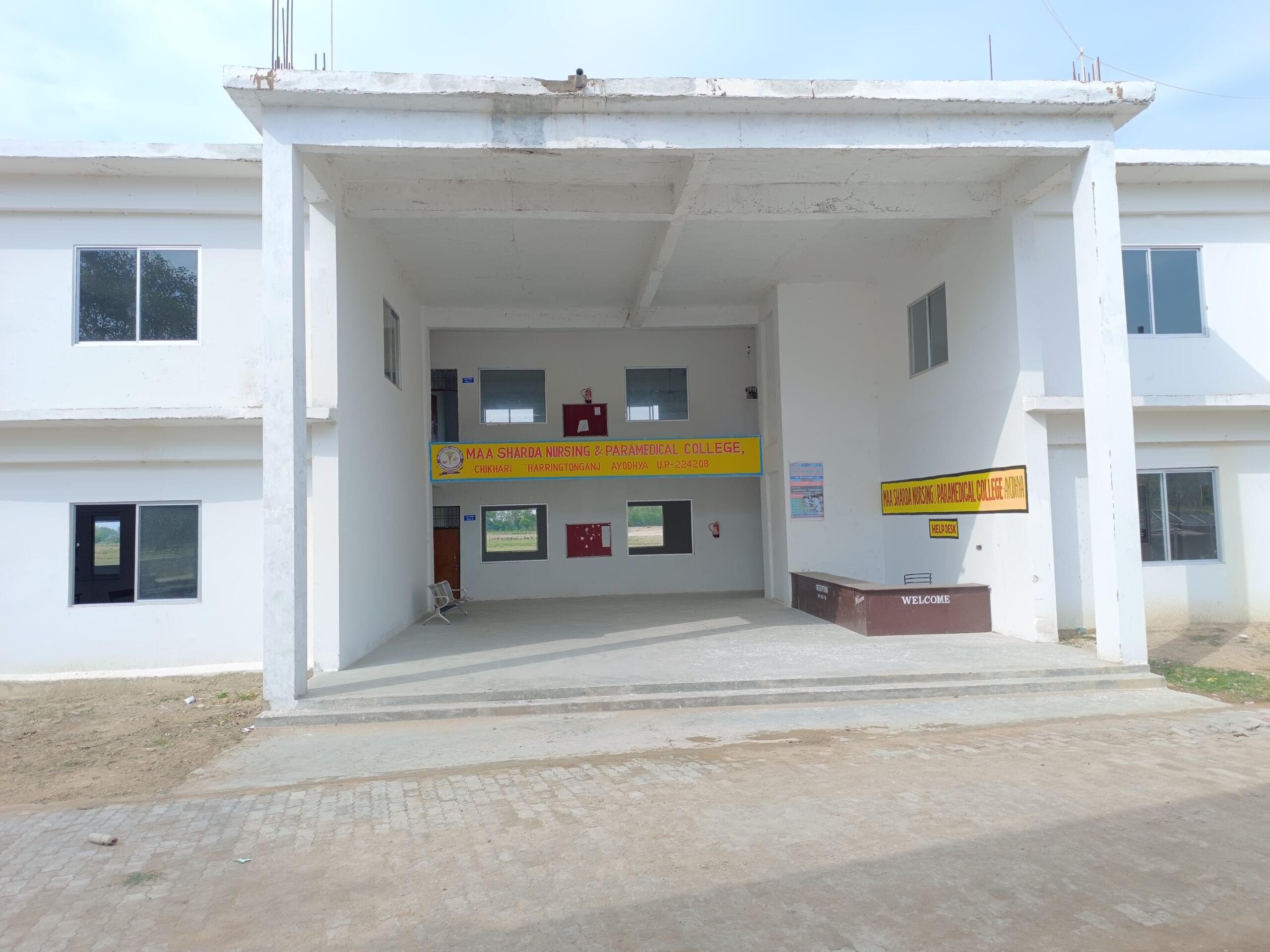 Maa Sharda Group of Institutions Ayodhya Infrastructure photo 15