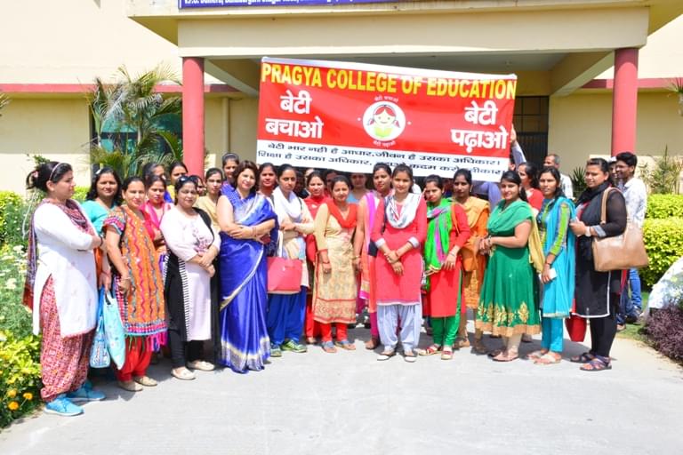 Pragya College of Education Jhajjar Events photo 11
