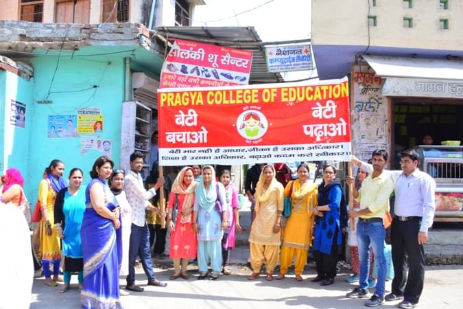Pragya College of Education Jhajjar Events photo 10