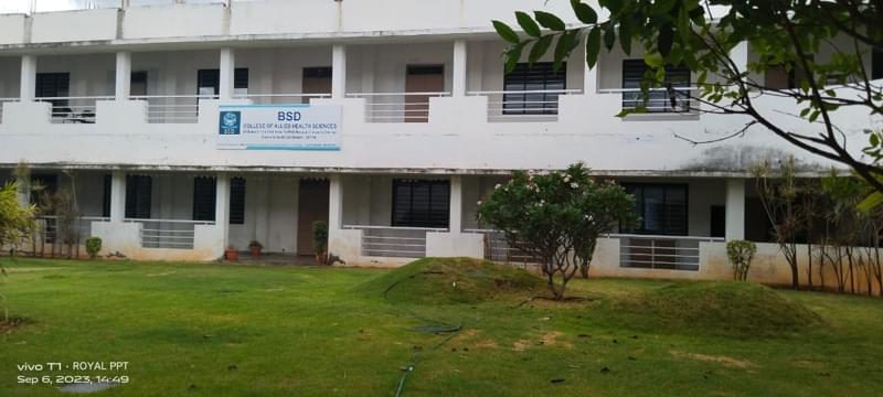 BSD College of Allied Health Sciences Coimbatore Infrastructure photo 52