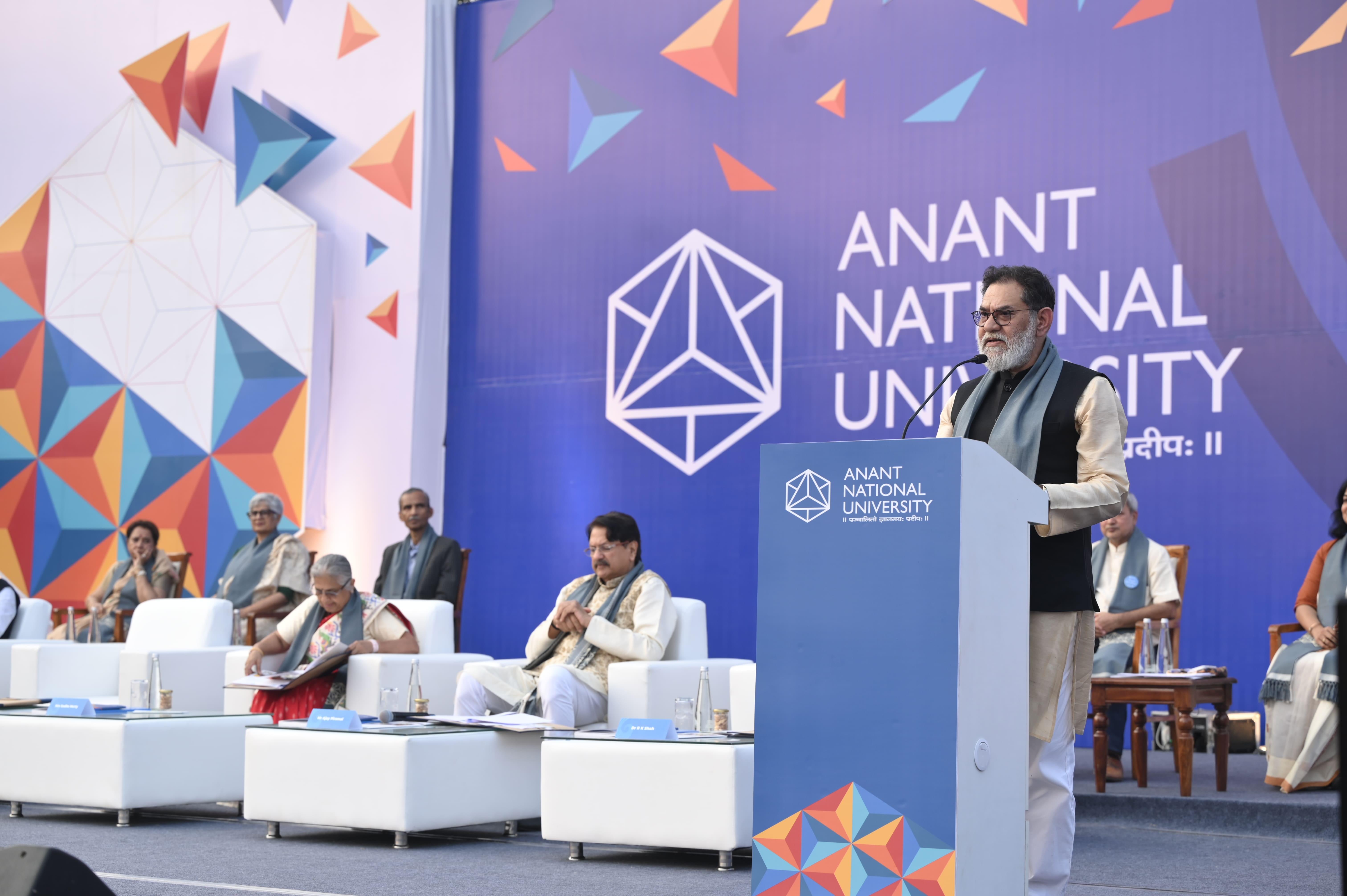 Anant National University Ahmedabad Convocation Ceremony photo 9