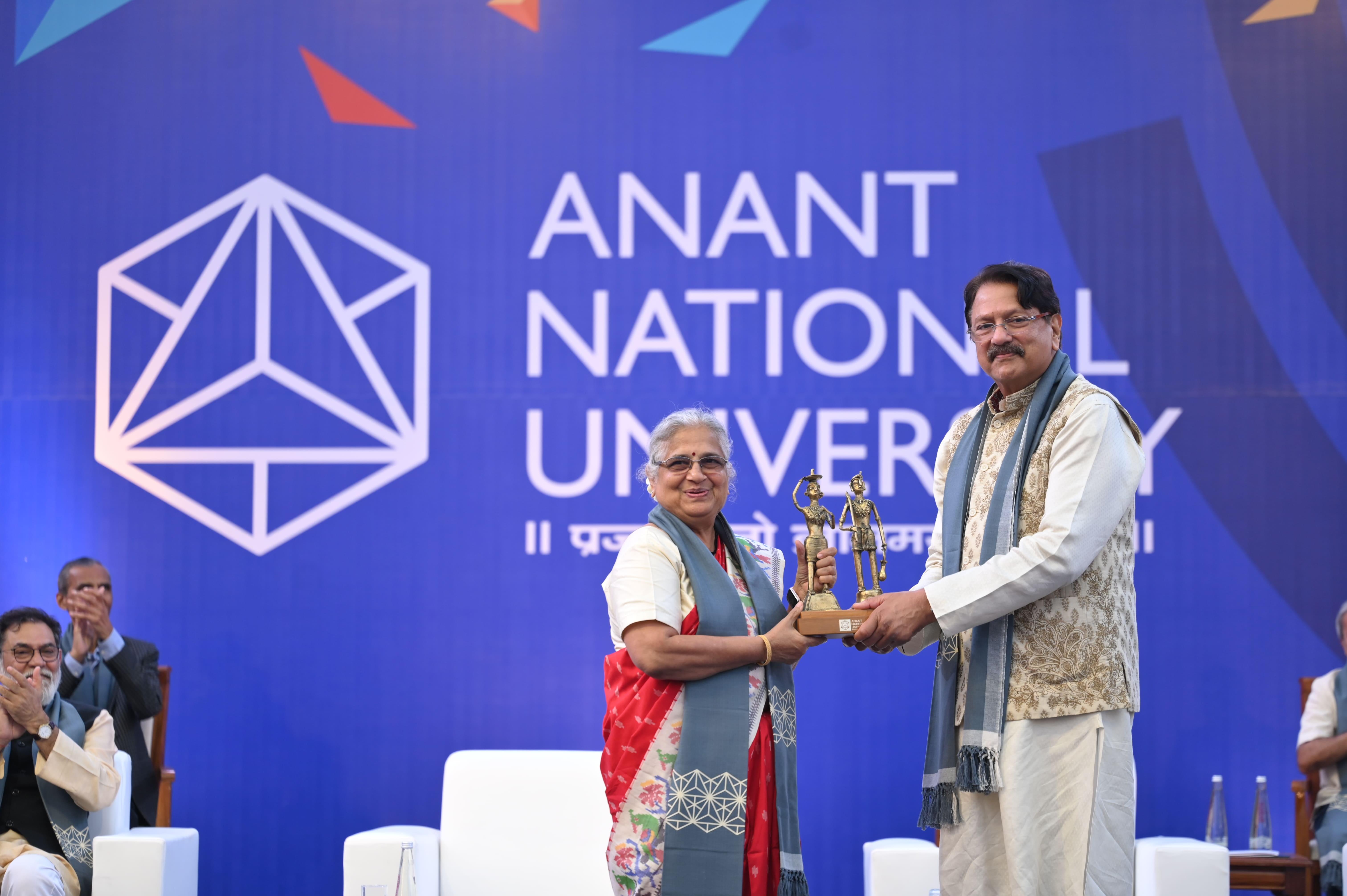 Anant National University Ahmedabad Convocation Ceremony photo 13