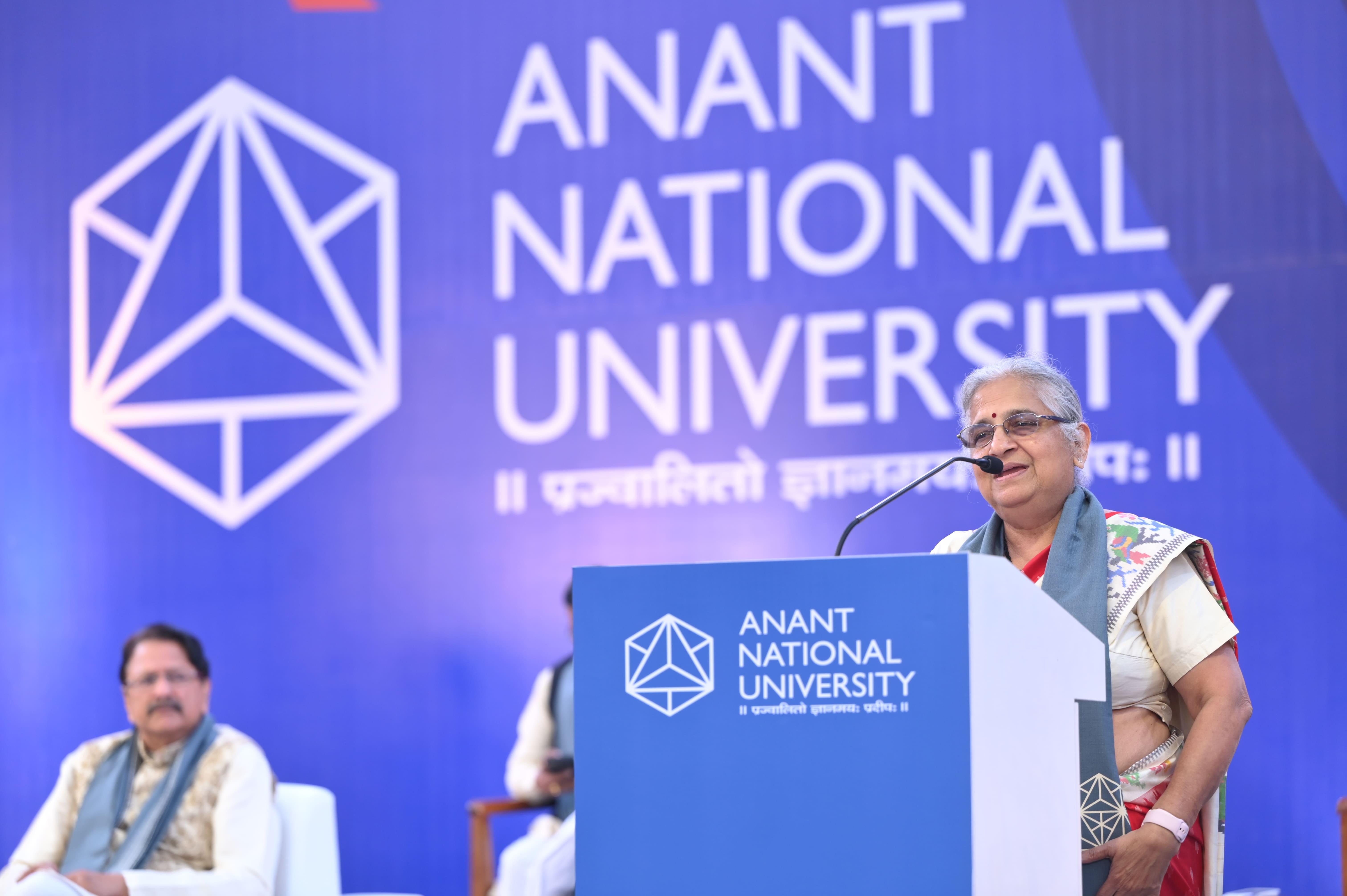 Anant National University Ahmedabad Convocation Ceremony photo 14
