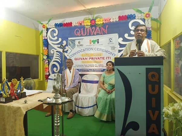 Quivan Private ITI Kolkata Infrastructure photo 4