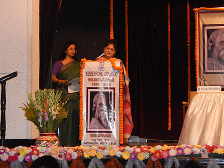 Kidderpore College Kolkata Annual Function photo 3