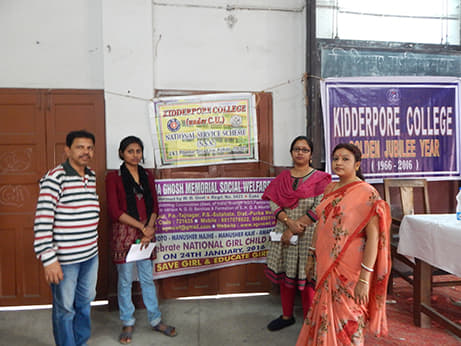 Kidderpore College Kolkata Annual Function photo 7