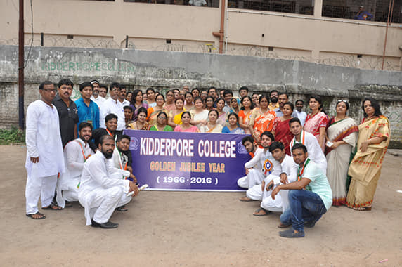 Kidderpore College Kolkata College Events photo 1