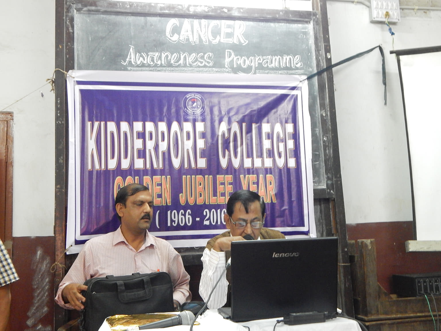 Kidderpore College Kolkata College Events photo 12