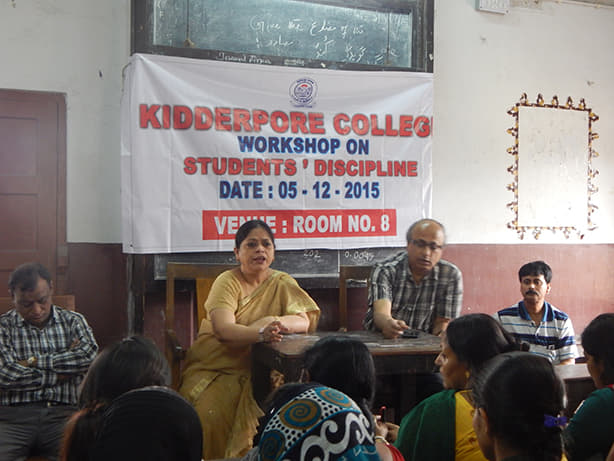 Kidderpore College Kolkata College Events photo 5