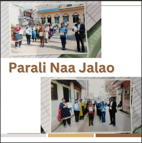 Attri College of Education for Girls Chandigarh Infrastructure photo 3