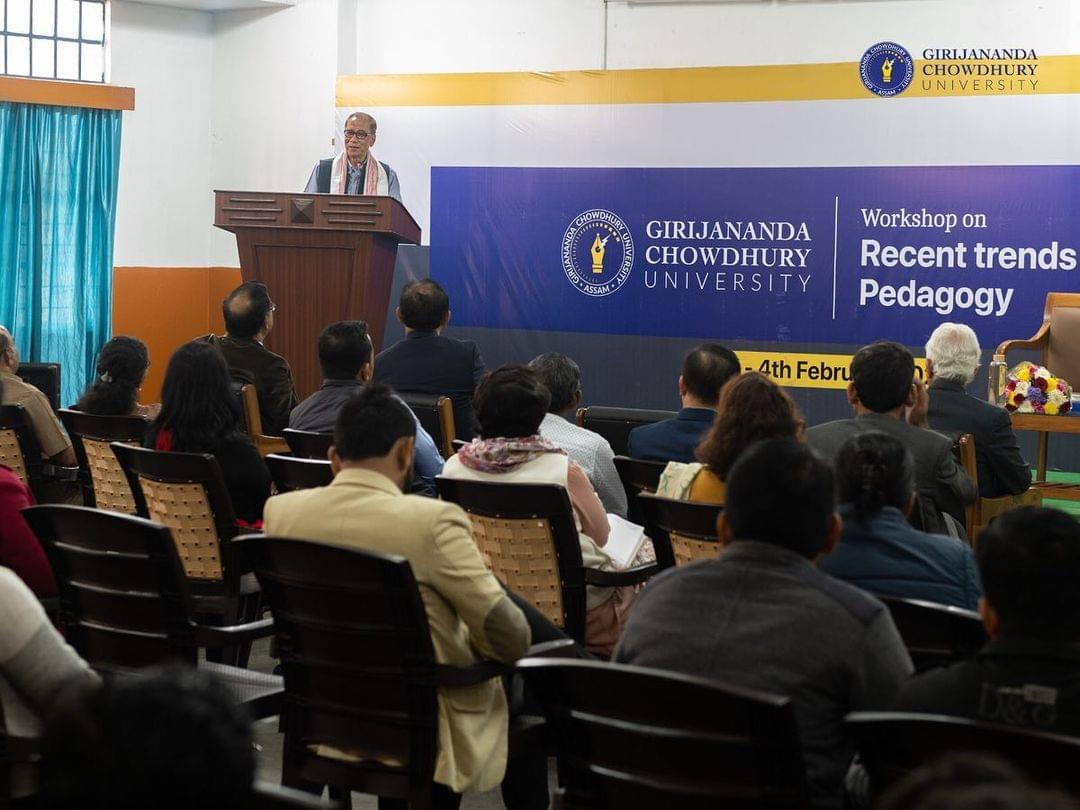 Girijananda Chowdhury University Guwahati Events photo 5