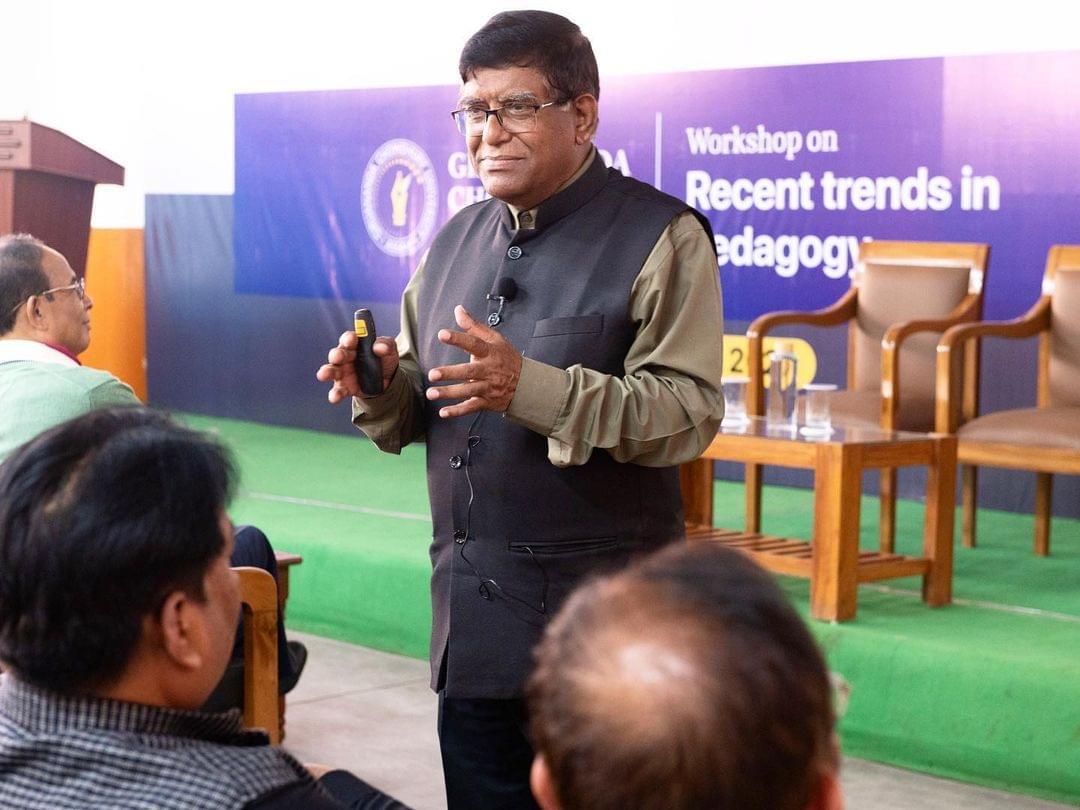 Girijananda Chowdhury University Guwahati Events photo 8