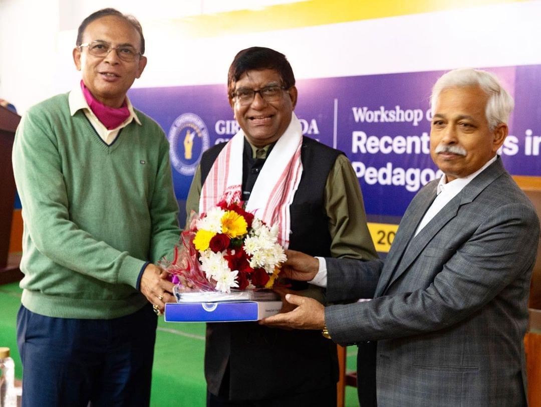 Girijananda Chowdhury University Guwahati Events photo 6