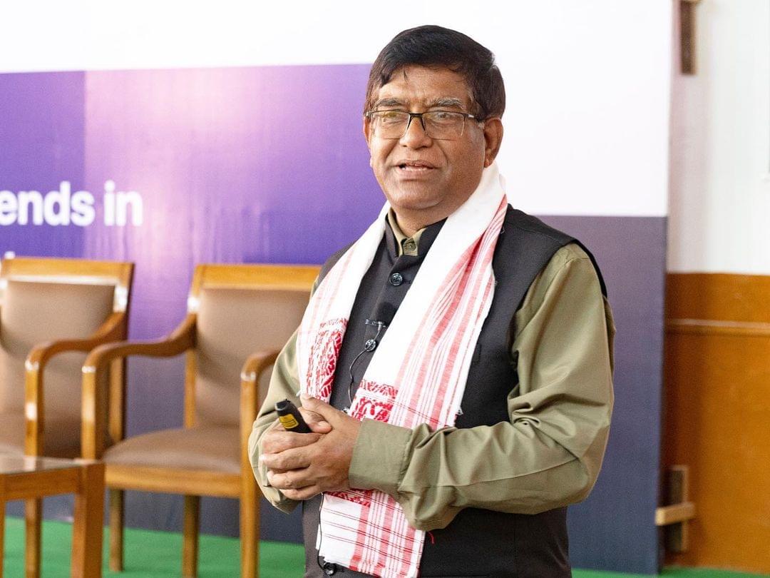 Girijananda Chowdhury University Guwahati Events photo 7