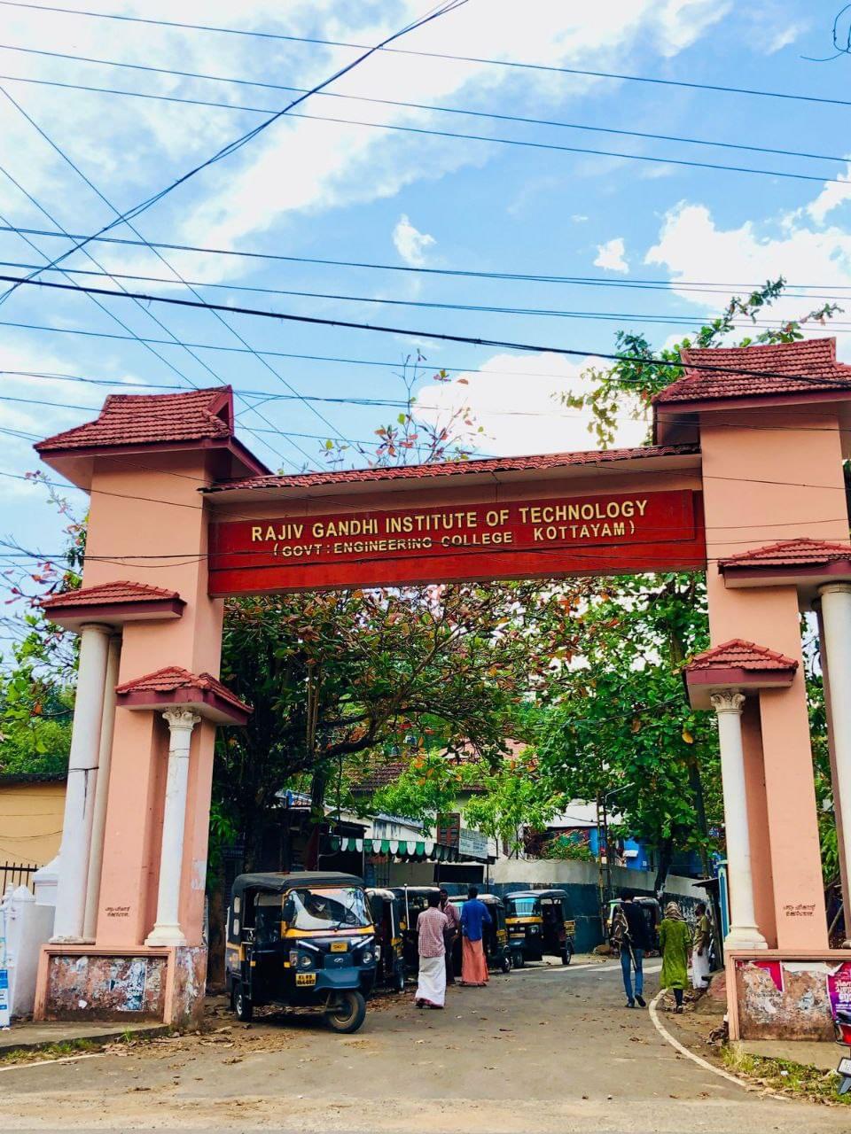 RIT Kottayam College Campus photo 11