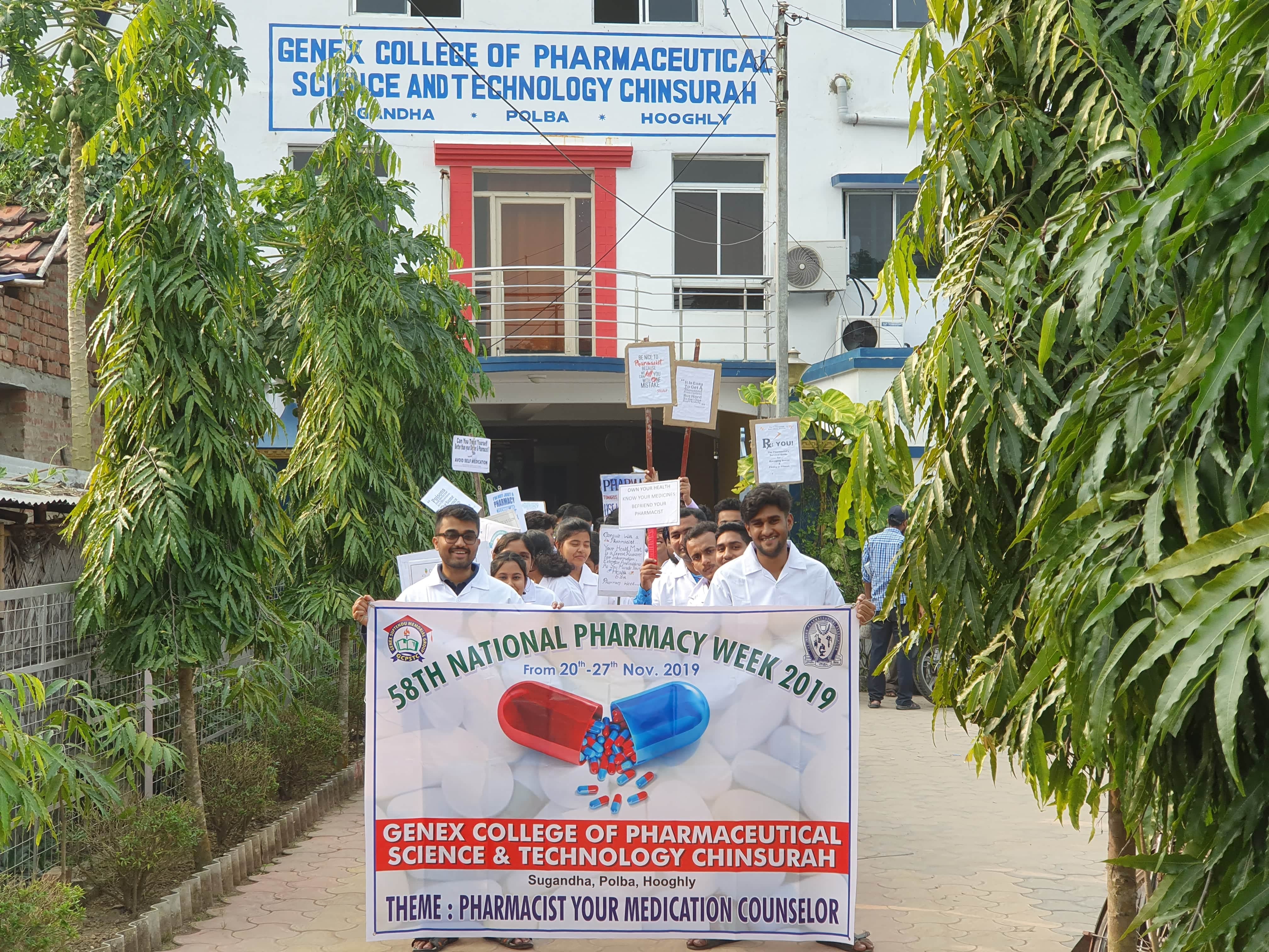 Genex College of Pharmaceutical Science and Technology Hooghly Outdoor Activities photo 5