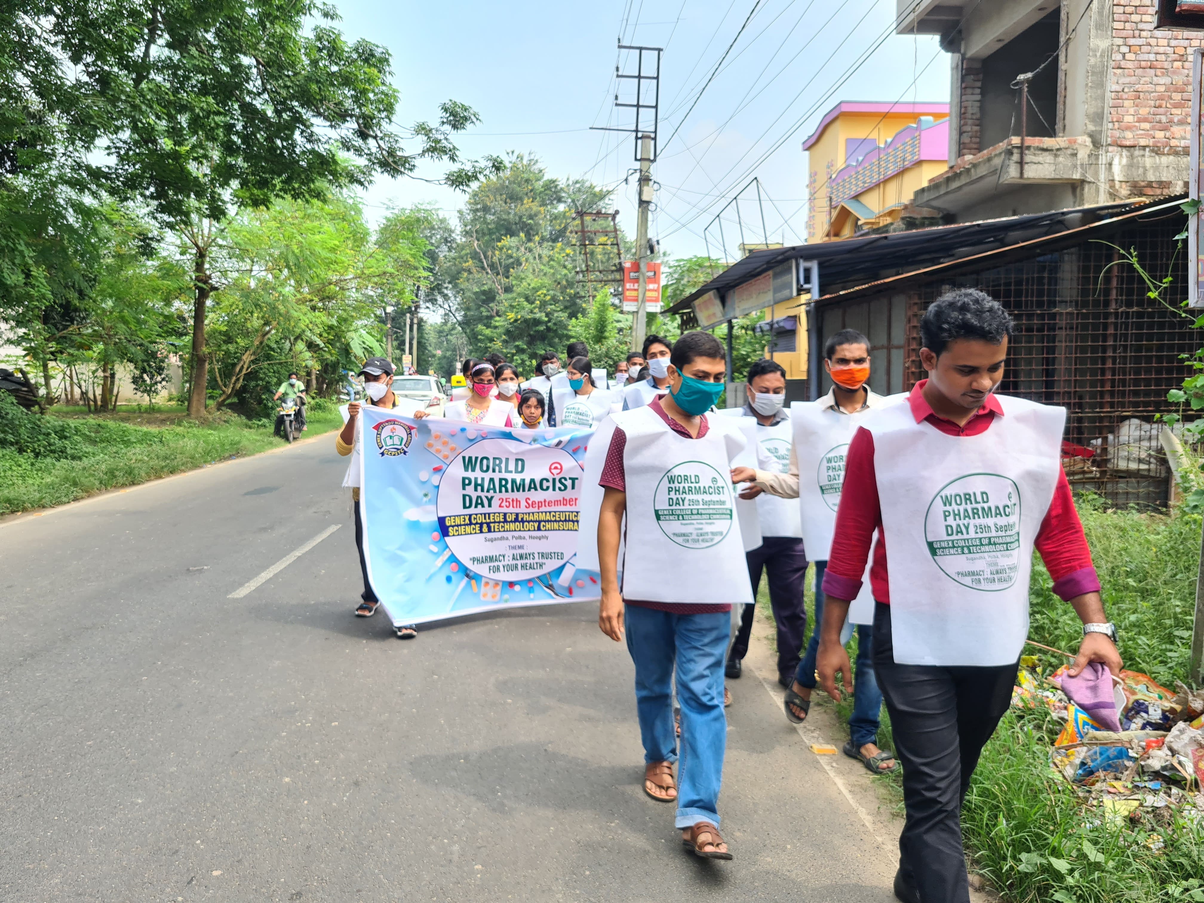 Genex College of Pharmaceutical Science and Technology Hooghly Outdoor Activities photo 3