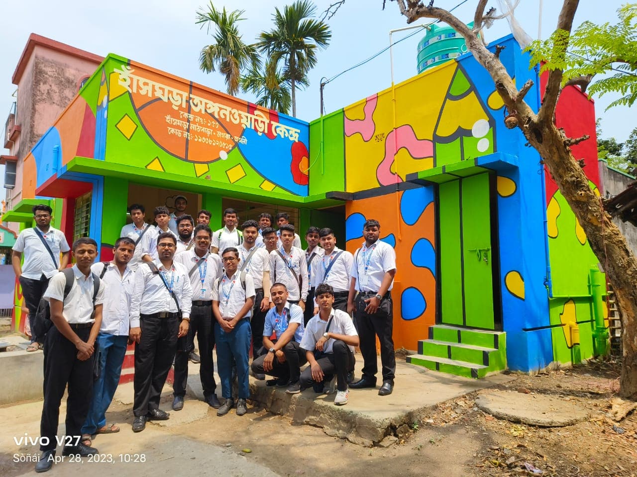 Lakshmi Nursing Institute Hooghly Out- Door Activities photo 5