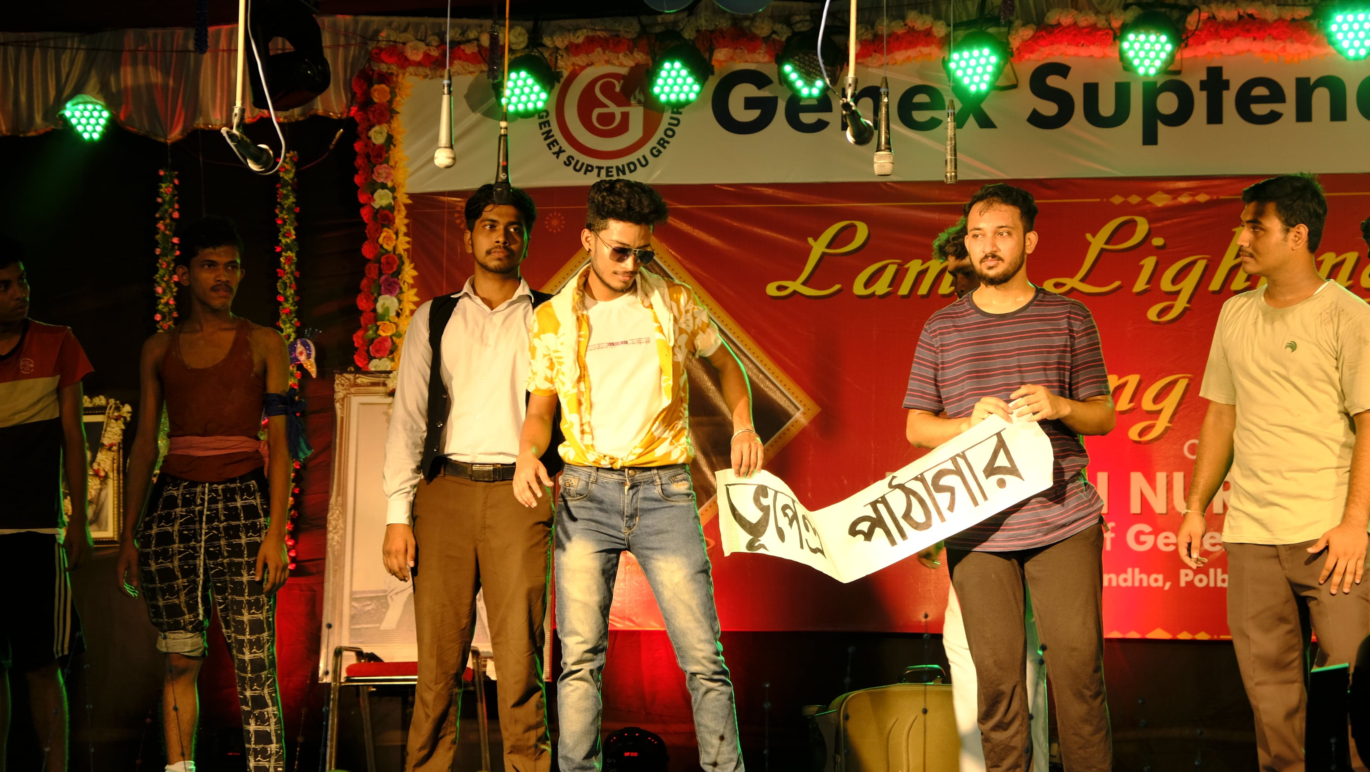 Lakshmi Nursing Institute Hooghly Out- Door Activities photo 4