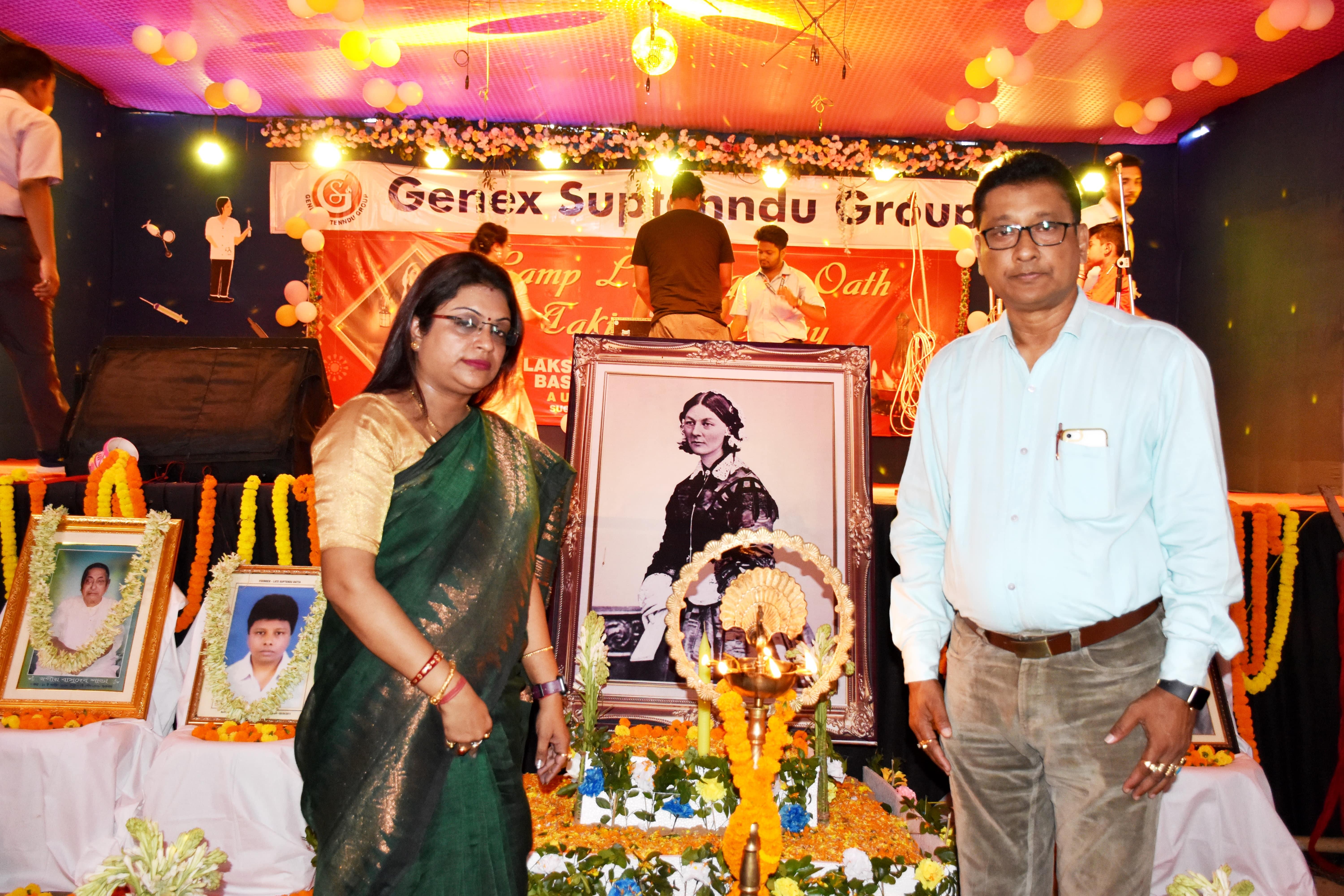 Basudeb Nursing Academy Hooghly Cultural programs photo 8