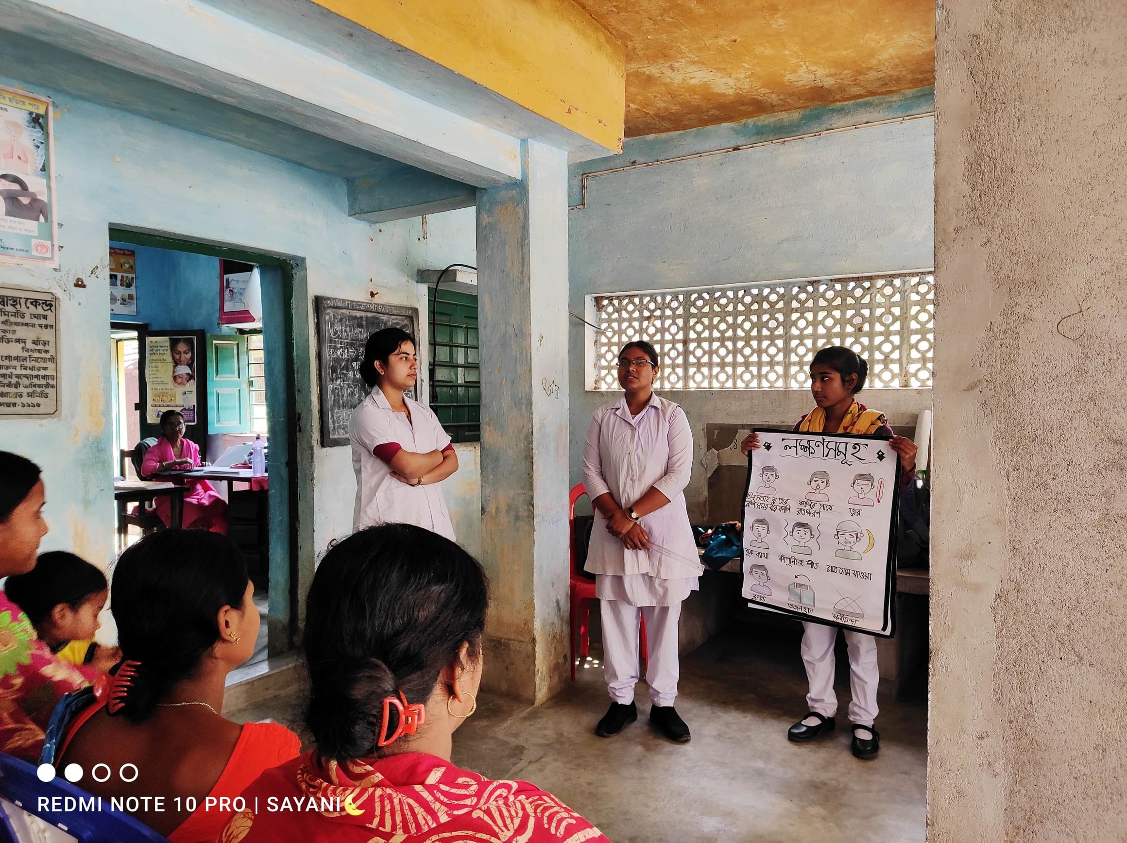 Basudeb Nursing Academy Hooghly Outdoor Practice photo 6