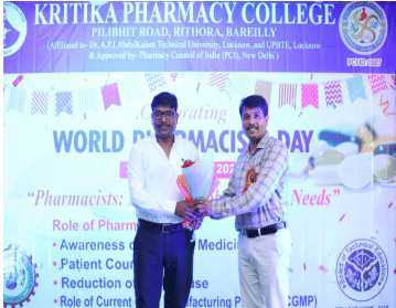 Kritika Pharmacy College Bareilly Event photo 8