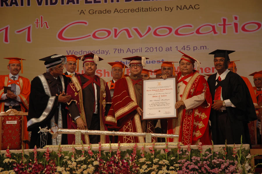 Bharati Vidyapeeth Convocation photo 5