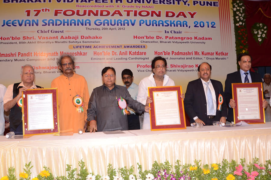 Bharati Vidyapeeth Convocation photo 15