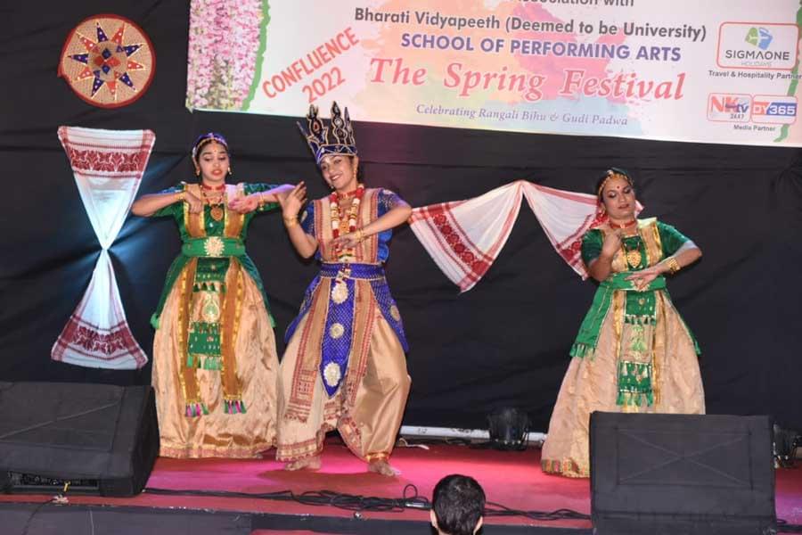 Bharati Vidyapeeth Events photo 9