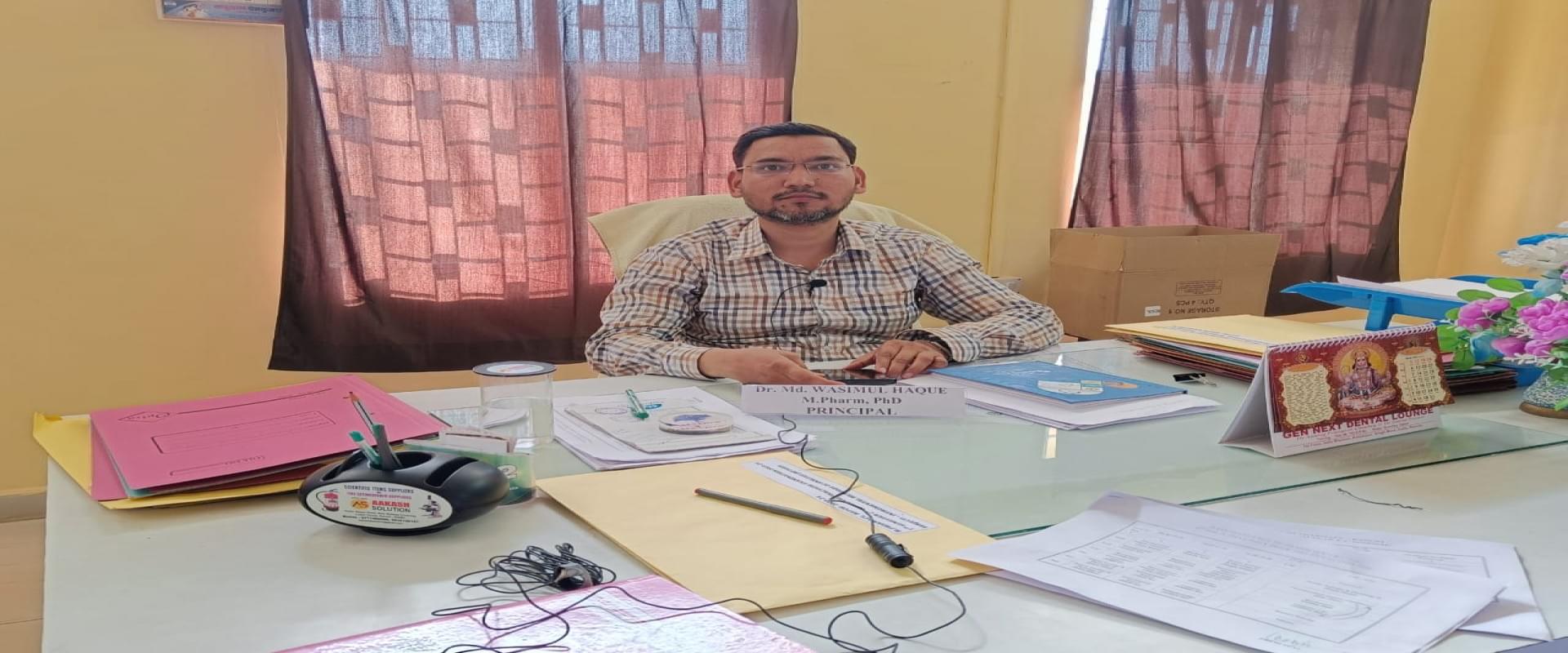 Ranchi College of Pharmacy Infrastructure photo 8