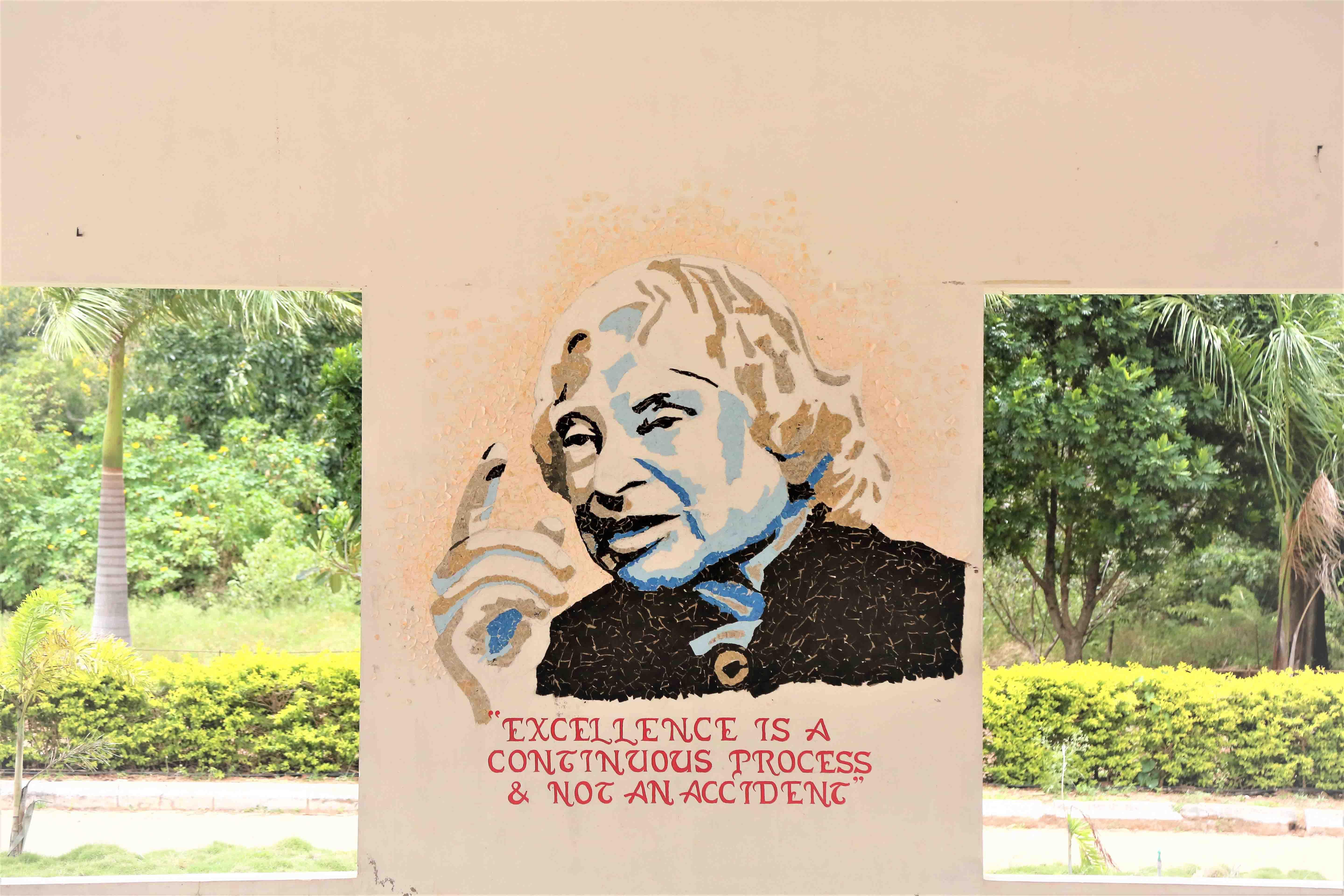 School of Architecture CIET Coimbatore Campus photo 3