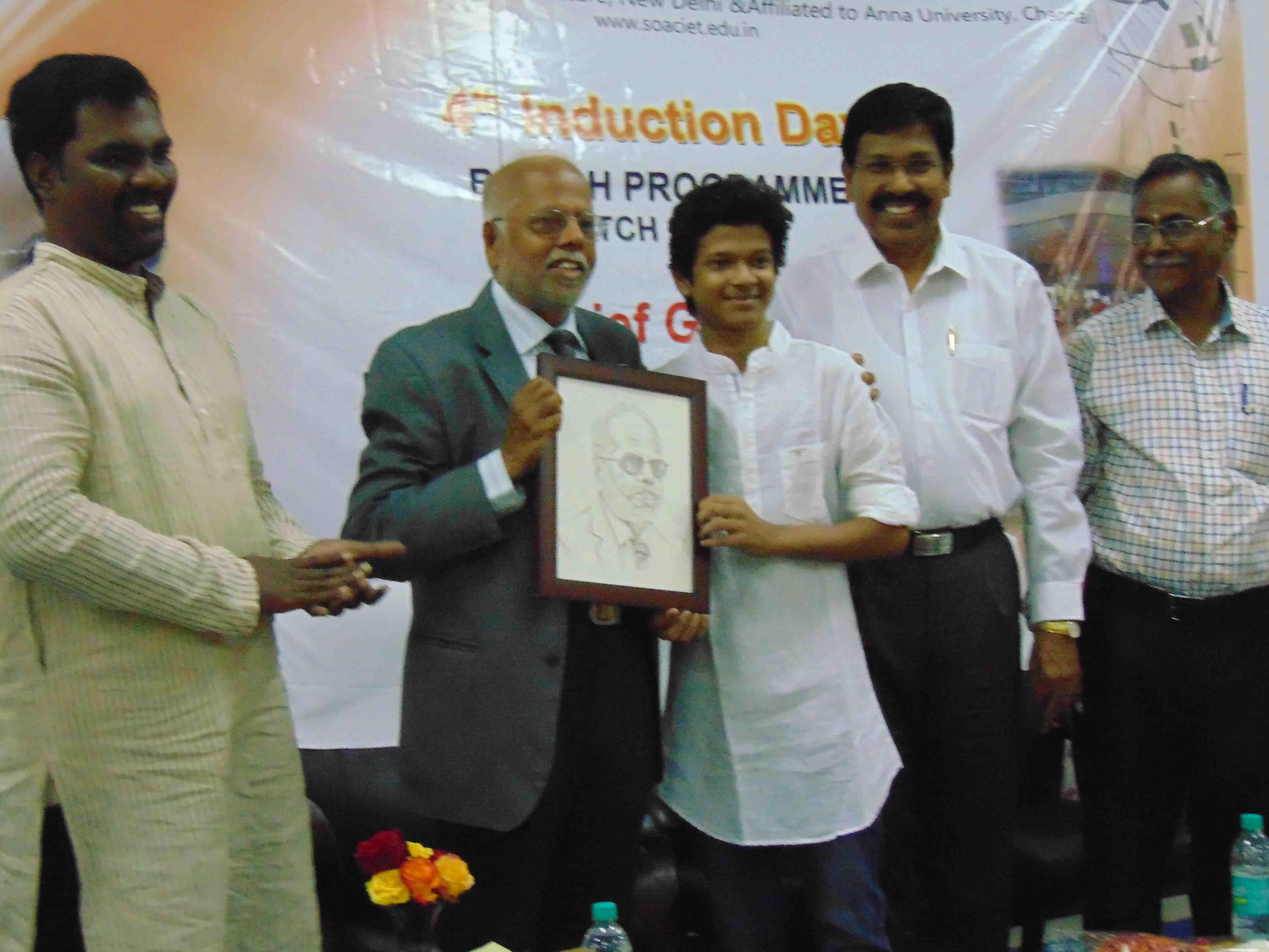 School of Architecture CIET Coimbatore Campus photo 8